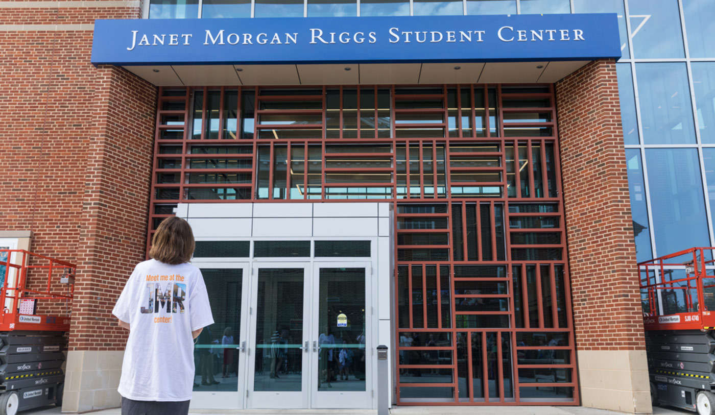 entrance to Janet Morgan Riggs Student Center